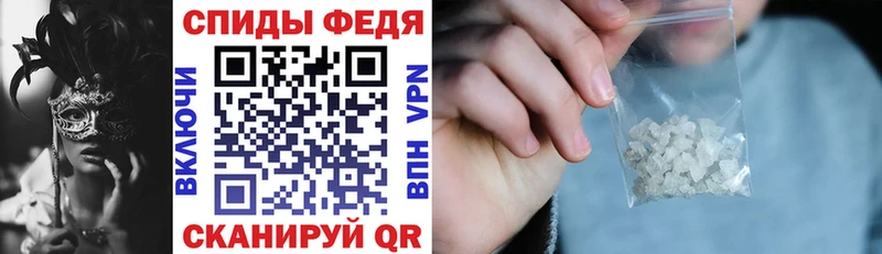 АМФ Premium  как найти закладки  Шлиссельбург 