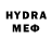 МДМА crystal Fragment prod.