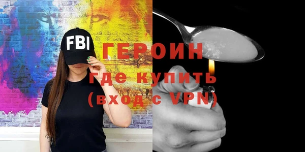 стаф Пестово