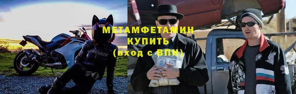 хмурый Белоозёрский