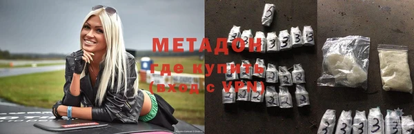 шишки Переславль-Залесский