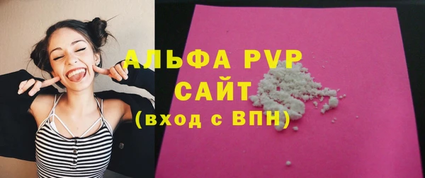 хмурый Белоозёрский