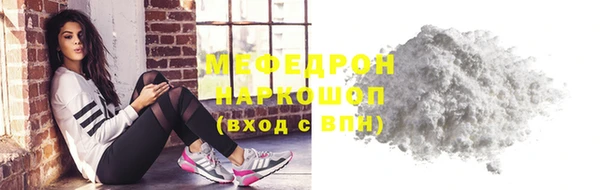 хмурый Белоозёрский