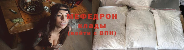 мдма Сатка