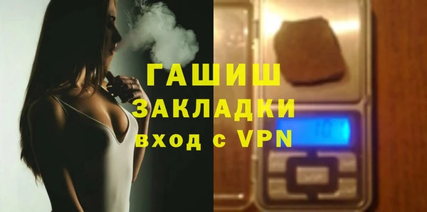стаф Пестово