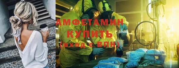 стаф Пестово