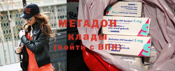 стаф Пестово