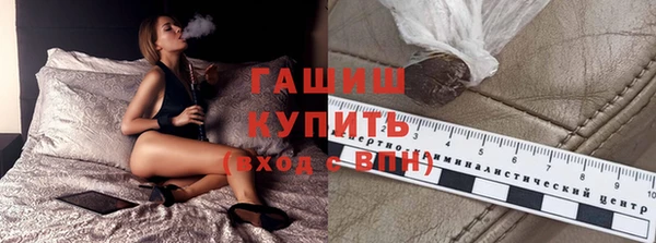 mix Беломорск