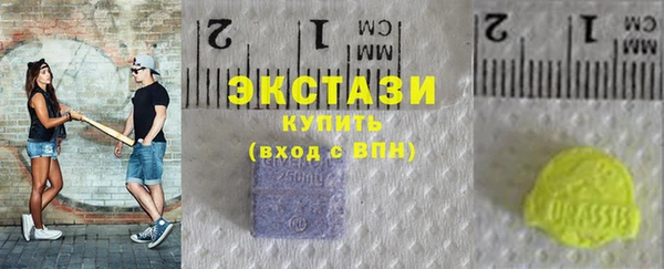 стаф Пестово