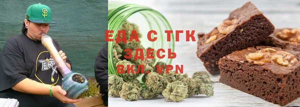 mix Беломорск