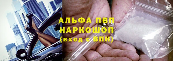 твердый Баксан