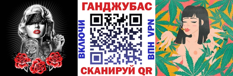 мега tor  Шлиссельбург  Конопля Amnesia 